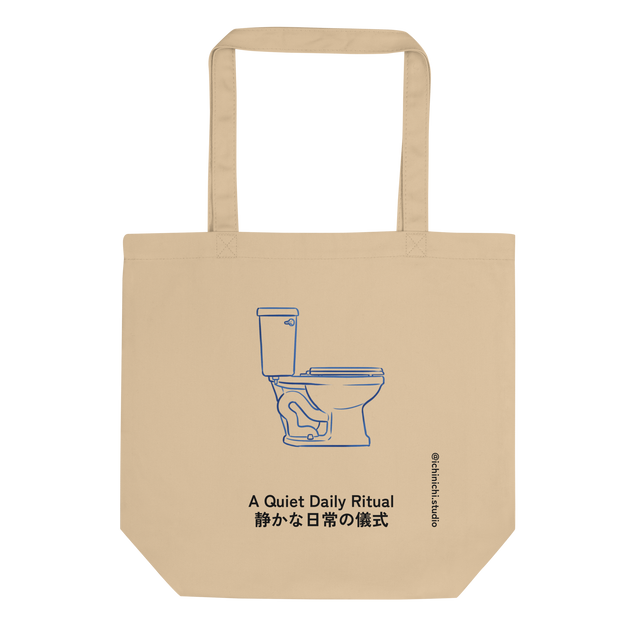 Side profile illustration of a toilet drawn with clean blue brush lines on a minimalist eco tote bag.