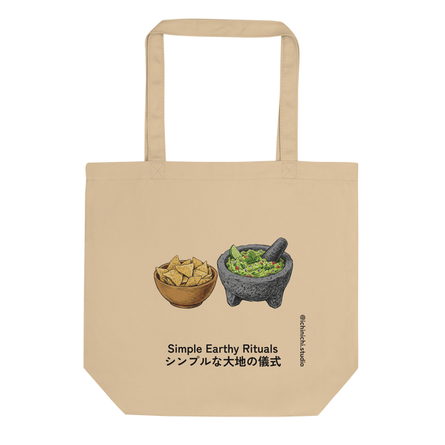 Eco Tote Bag showcasing a colored pencil illustration of fresh guacamole in a mortar with a bowl of chips.