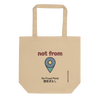 Not From Here | No. 449