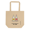 Still & Sparkling | No. 451
