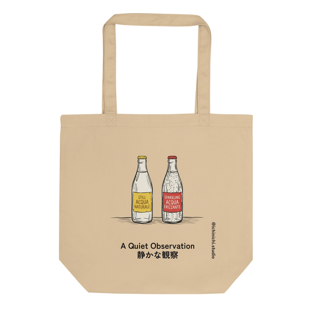 Clean paint brush illustration of still and sparkling water bottles on a café table, tote bag.