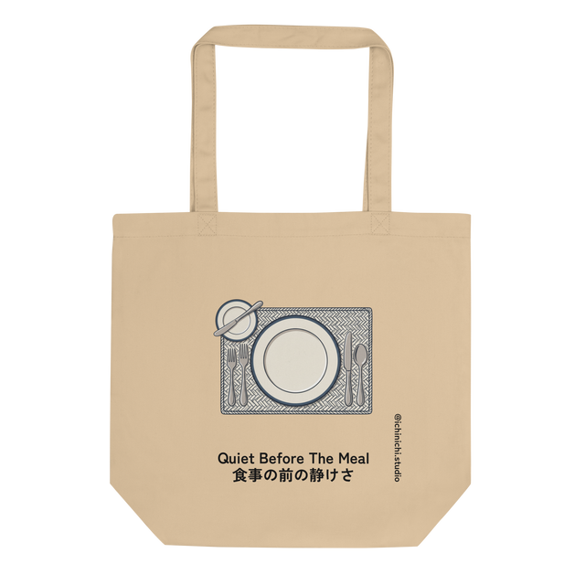 Bird's eye view table setting illustration in clean paint brush lines on Tote Bag