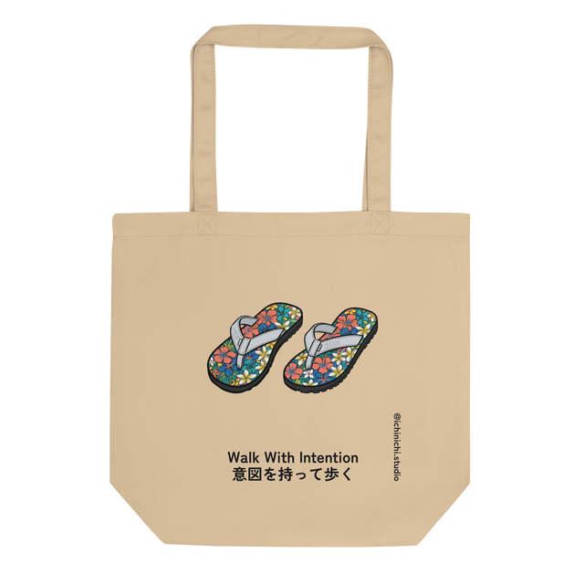 A minimalist brush pen illustration of a floral flip flop printed on an Eco Tote Bag.