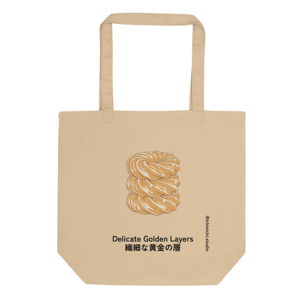 Morning Stack | No. 458, Eco Tote Bag