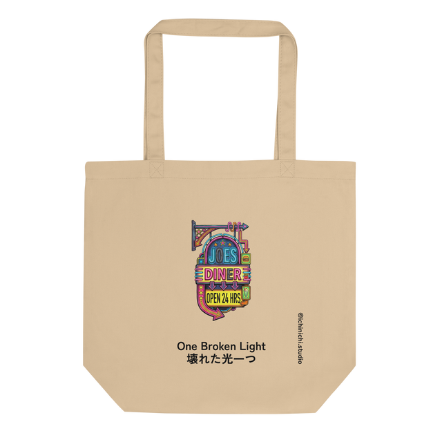 Graphic of a buzzing neon diner sign drawn in bright colors on an eco tote bag.