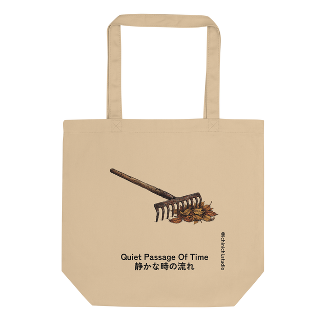 Cross-hatch ink and colored pencil illustration of a well-used rake and fall leaves on an Eco Tote Bag.
