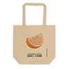 Thumbnail of Sugared Orange Slice | No. 481