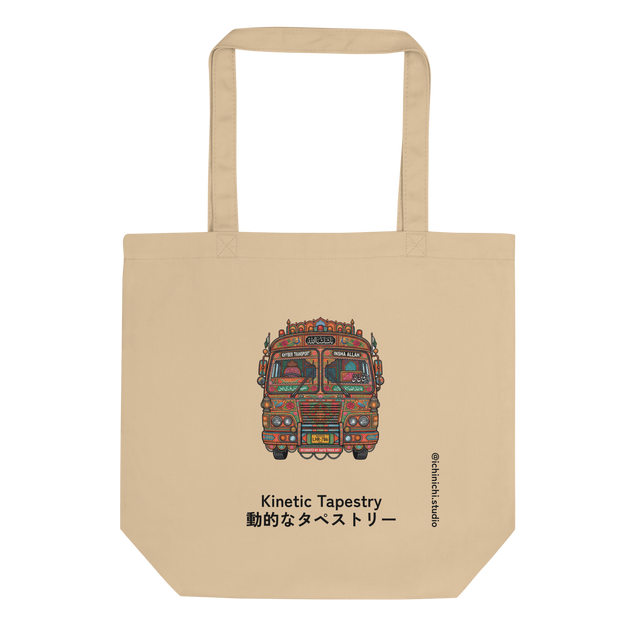 Marker illustration of the complex front face of a Pakistani bus printed on a canvas eco tote bag.