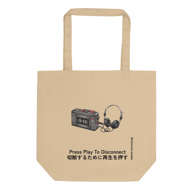 Tote Bag featuring a cross-hatch illustration of a vintage cassette player and foam headphones.