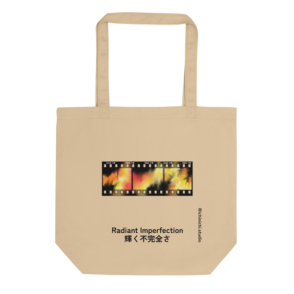 Film Burn | N.º 503, Bolsa ecológica de tela