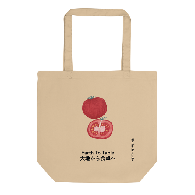 Descriptive graphic of a whole and sliced tomato in colored marker on a minimalist Tote Bag.