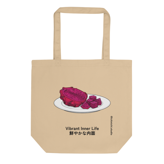 Stippled illustration of a sliced dragon fruit on a white plate, deep red center, eco tote bag.