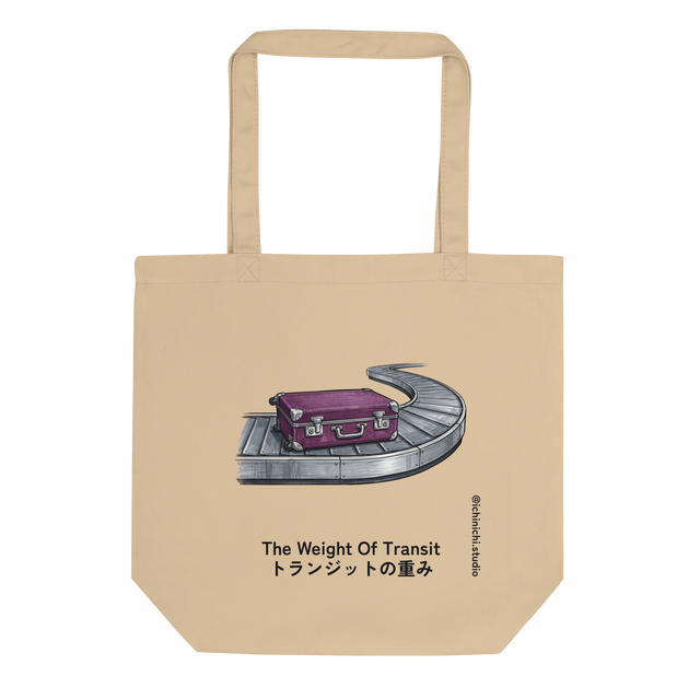 Solitary Arrival graphic of a deep purple suitcase on a carousel, Tote Bag