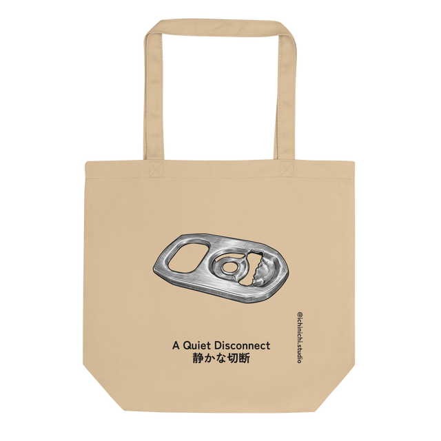 Cross-hatch ink illustration of a metal ring pull on an Eco Tote Bag, isolated against a solid background.