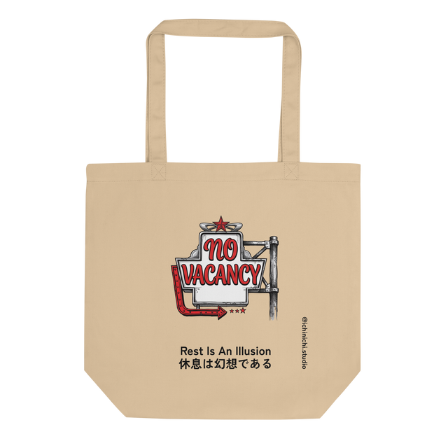 No Vacancy graphic printed on front of Eco Tote Bag featuring solid-letter motif.