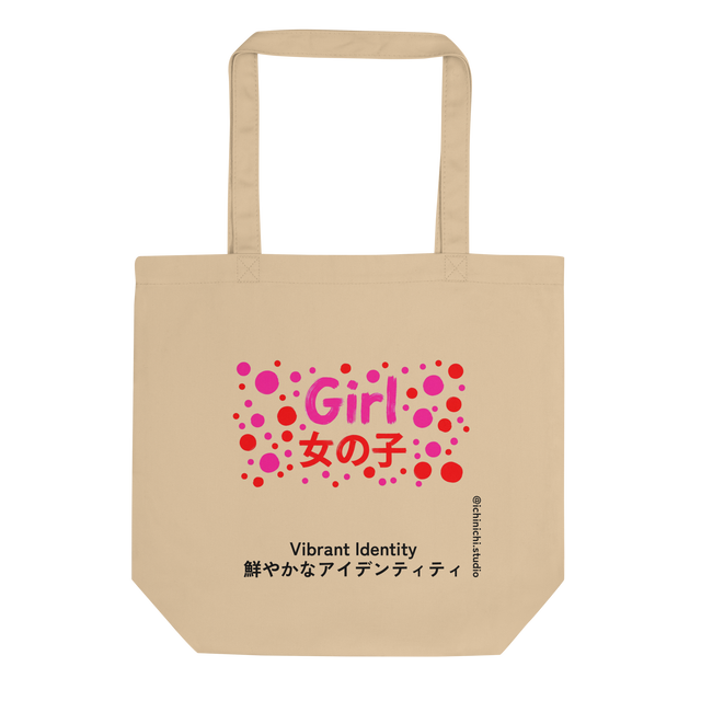 Eco Tote Bag featuring stacked English and Japanese text surrounded by bright pink and red polka dots.