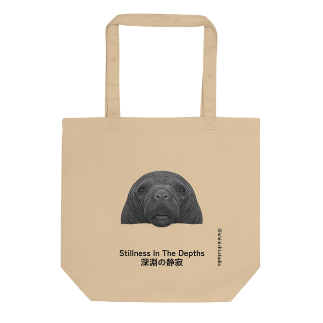 Ichinichi Studio - Face to Face | No. 518, Eco Tote Bag - Layflat Image