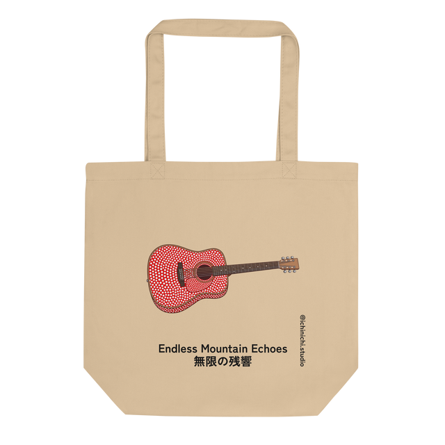 Clean brush stroke illustration of an acoustic guitar covered in avant-garde red and white dots on a Tote Bag.
