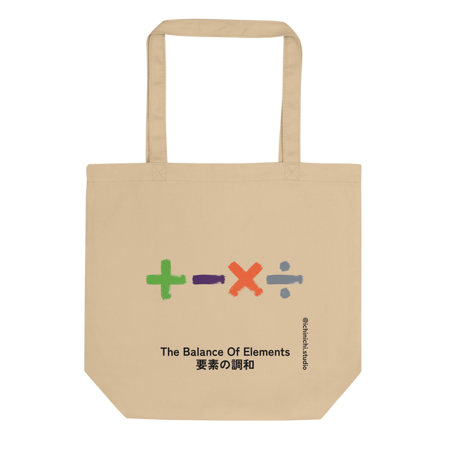 Eco Tote Bag featuring a horizontal line of basic math symbols painted in bold, textured brush strokes.