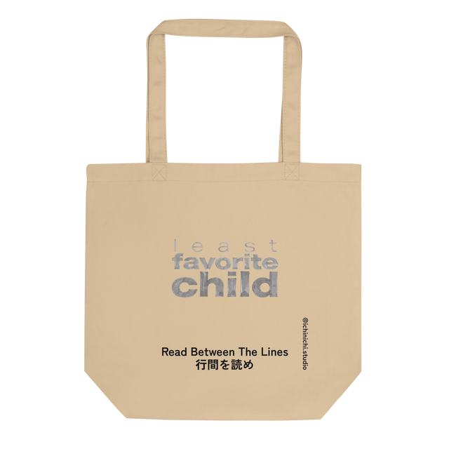 Eco Tote Bag featuring stacked handwritten ink text reading least favorite child with varying line weights and sizes.