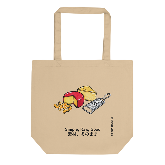 A vibrant marker illustration of macaroni, Gouda cheese, yellow cheese, and a hand shredder on an Eco Tote Bag.