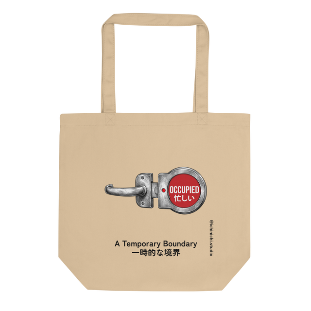 Eco Tote Bag featuring a cross-hatch ink drawing of a sliding door lock with a solid red occupied indicator and Japanese text.