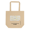 Thumbnail of Butter Wrapper | No. 548