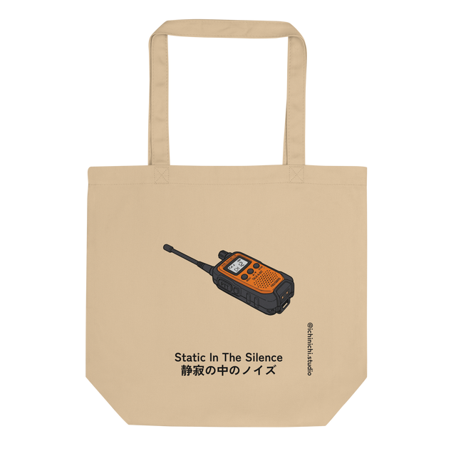 Moderately simple marker illustration of a single walkie-talkie with a long antenna on an Eco Tote Bag