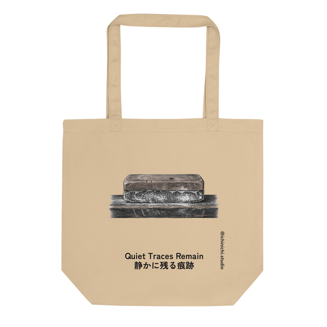 Eco Tote Bag featuring a cross-hatch colored pencil drawing of a heavily used chalkboard eraser sitting on a ledge.