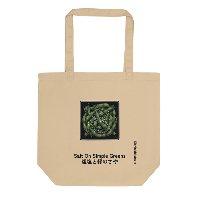 A birdeye view ink drawing of green edamame pods and white salt crystals in a black square bowl, printed on an Eco Tote Bag.