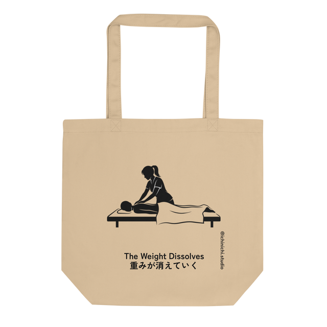Eco Tote Bag showing a minimalist black silhouette of a masseuse with a ponytail giving a Swedish massage using clean, flowing brush lines.
