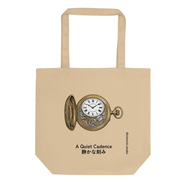 Detailed line art of an antique pocket watch showing internal gears and a pristine face. Eco Tote Bag.