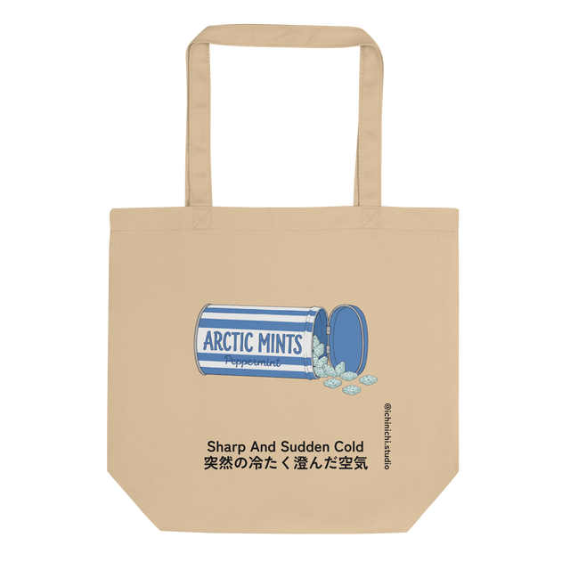 Colored pencil drawing of an open silver and blue striped tin with spilled white mints. Short Sleeve T-Shirt.