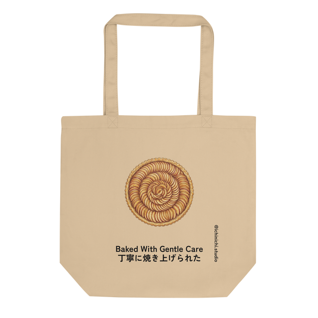 Eco Tote Bag with a colored pencil illustration of an overhead view of a French apple tart showing concentric apple slices.