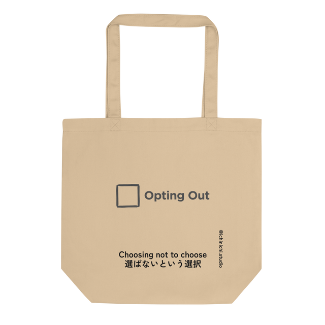A minimalist dark grey brush pen drawing of a blank checkbox and the text Opting Out on an Eco Tote Bag.