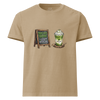 Thumbnail of 抹茶テイスティング | No. 535、オーバーサイズTシャツ