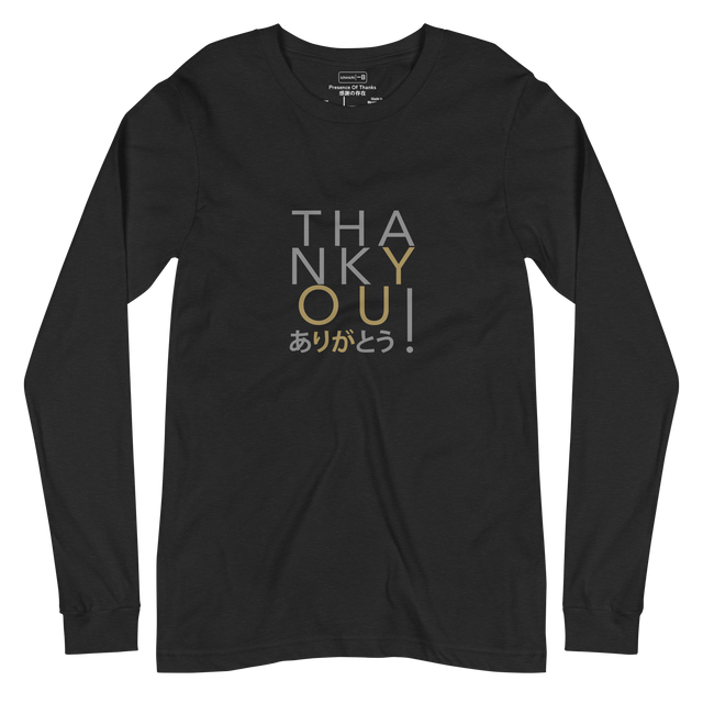 Minimalist typography design featuring Presence of Thanks in gold and silver on a Long Sleeve T-Shirt.