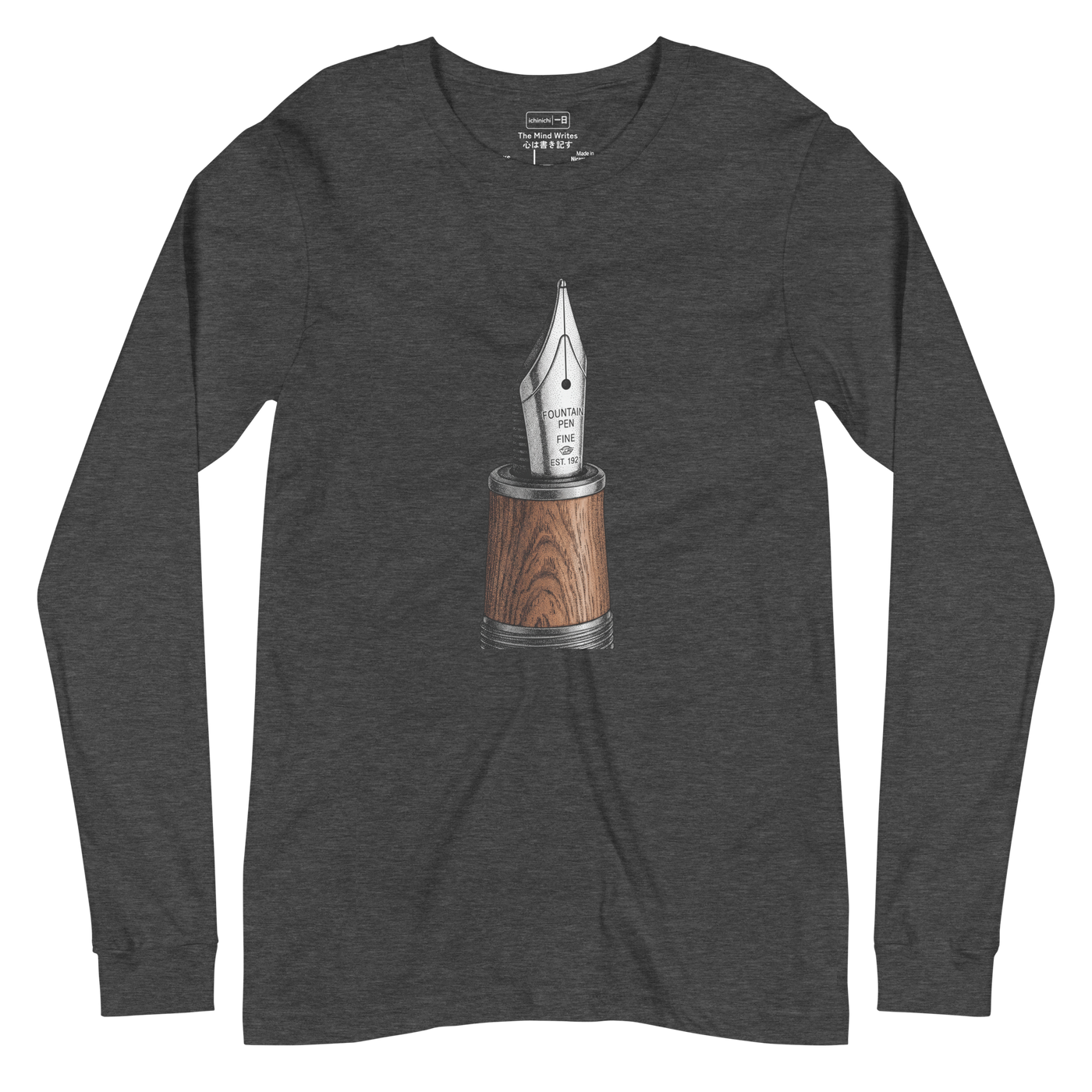 Detailed stippling illustration of a fountain pen nib and wooden barrel on a Long Sleeve T-Shirt.