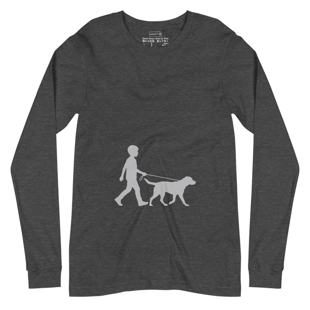 Solid light grey graphic silhouette of a boy walking a dog, centered on a Long Sleeve T-Shirt.