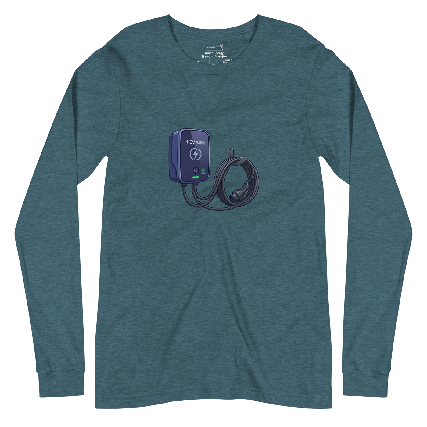 Expressive ink wash illustration of a wall-mounted car charger with coiled cable on a Long Sleeve T-Shirt.