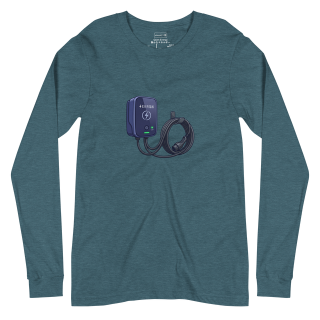 Expressive ink wash illustration of a wall-mounted car charger with coiled cable on a Long Sleeve T-Shirt.