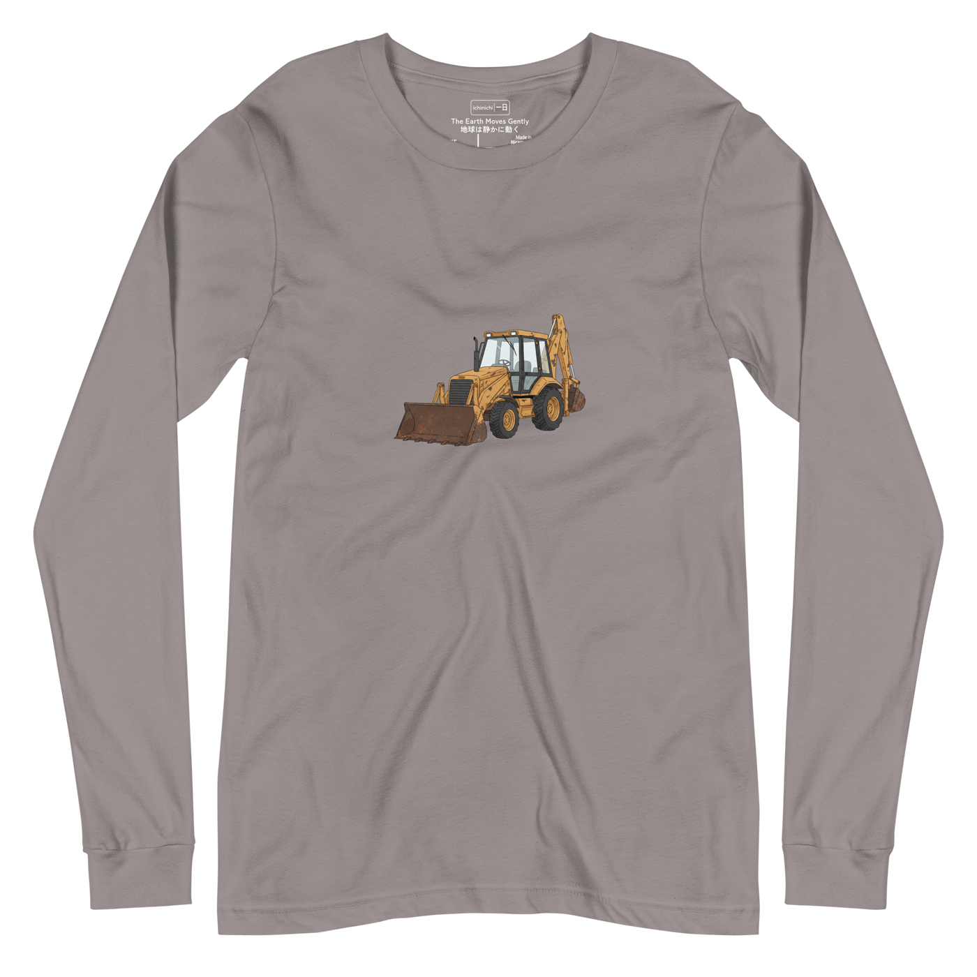 Clean line-art illustration of a backhoe on a Long Sleeve T-Shirt.