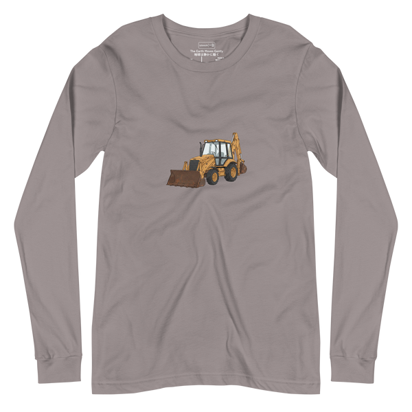 Backhoe No. 312 – Long Sleeve T-Shirt – Lifestyle Video