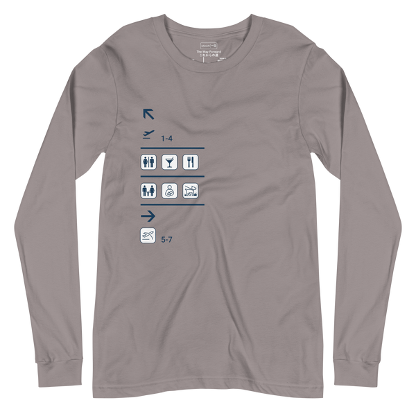 The Quiet Terminal No. 350 – Unisex Long Sleeve T-Shirt – Lifestyle Video