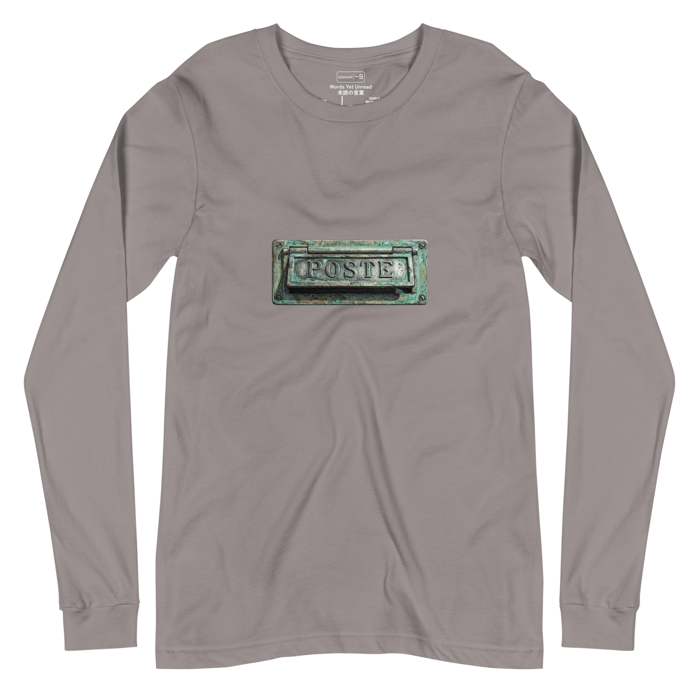 Vintage bronze POSTE mail slot with stippling effect on long sleeve t-shirt.