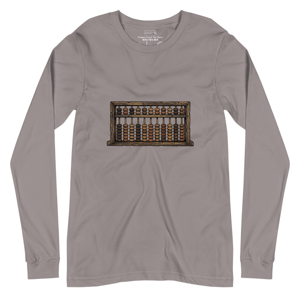 Silent Ledger | No. 529, Unisex Long Sleeve T-Shirt Lifestyle Video