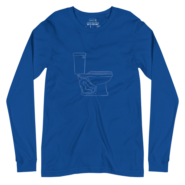 Quiet Ritual No. 440 – T-Shirt – Lifestyle Video