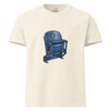 Thumbnail of Reserved Blue | No. 487