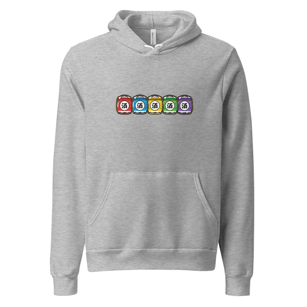 Sake Stack No. 318 – Unisex Pullover Hoodie – Lifestyle Video