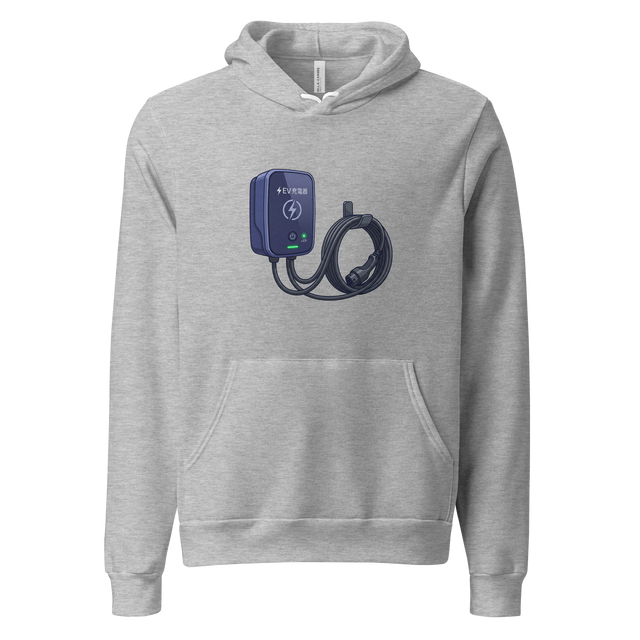 Expressive ink wash illustration of a wall-mounted car charger with coiled cable on a Pullover Hoodie.